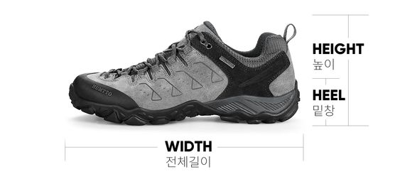 Giày hiking nam cổ thấp Humtto Hàn Quốc da bò lộn Boulder Low Ridge TR 5