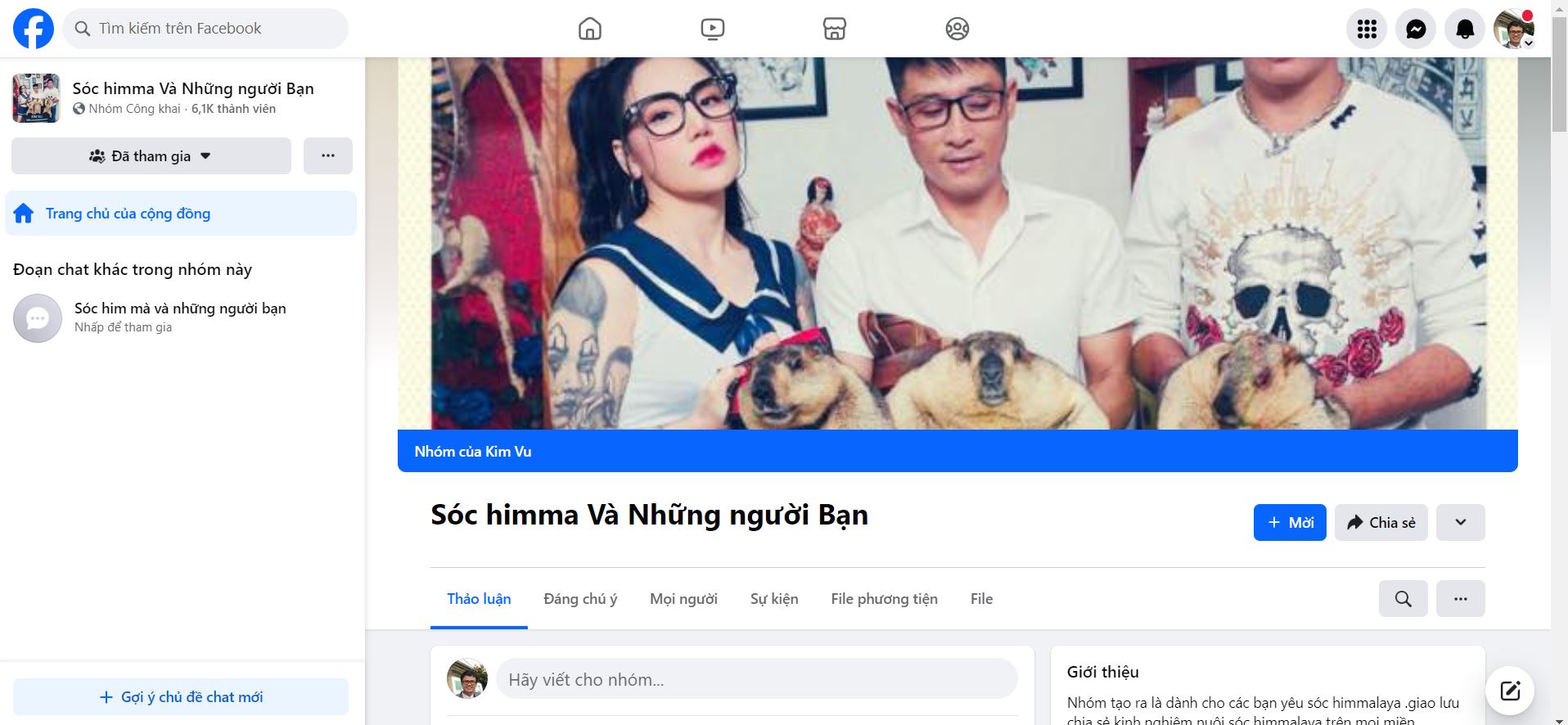 Sóc Himma và những người bạn