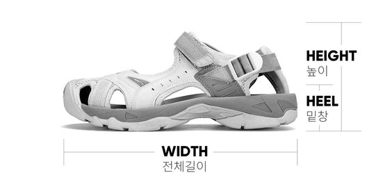 Giày dép Sandal hiking nữ Humtto 9602B Oret2 STR-10