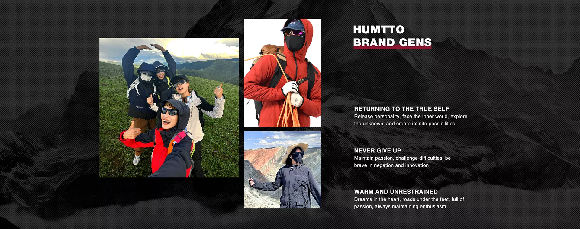 Humtto Brand Gens