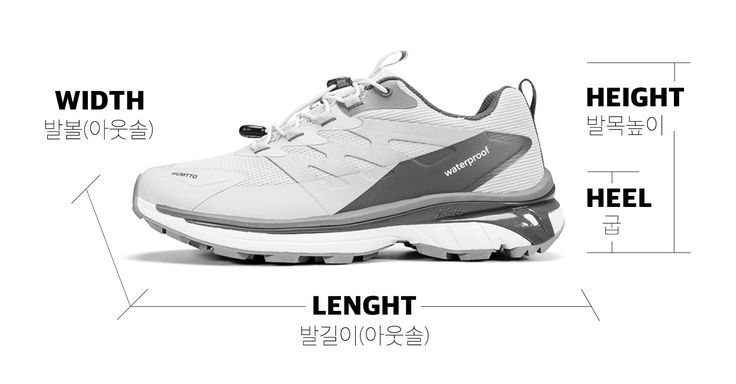 Humtto Chaco TRX Nam-14