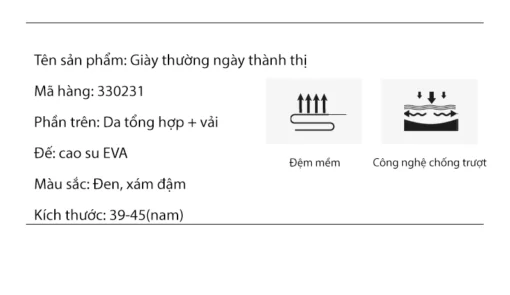 Humtto 330231A-9