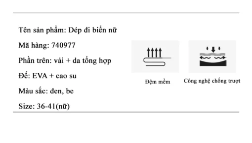 Humtto 740977B-14