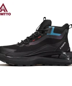 Humtto 250332A-1